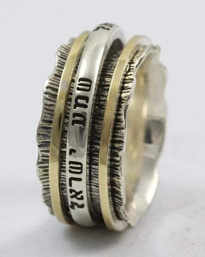 Bluenoemi Rings Engraved spinner ring personalized Hebrew Prayer Ring for Man. Shema Israel.