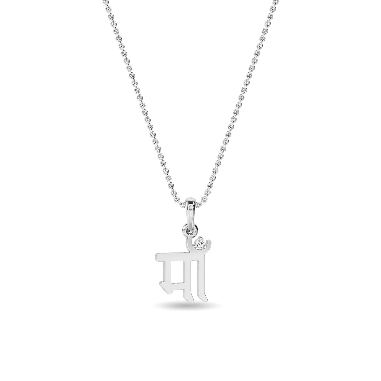 Helin Pendant