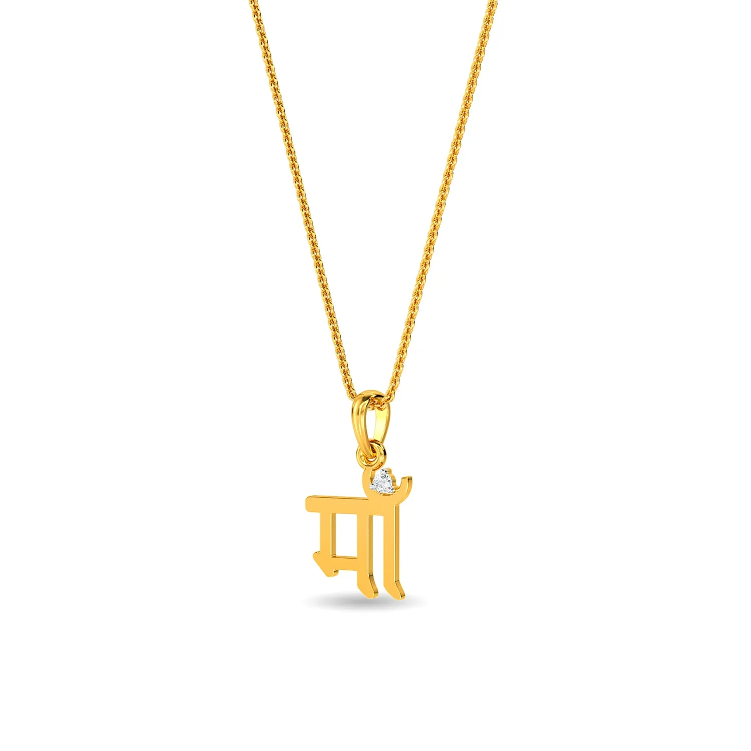 Helin Pendant