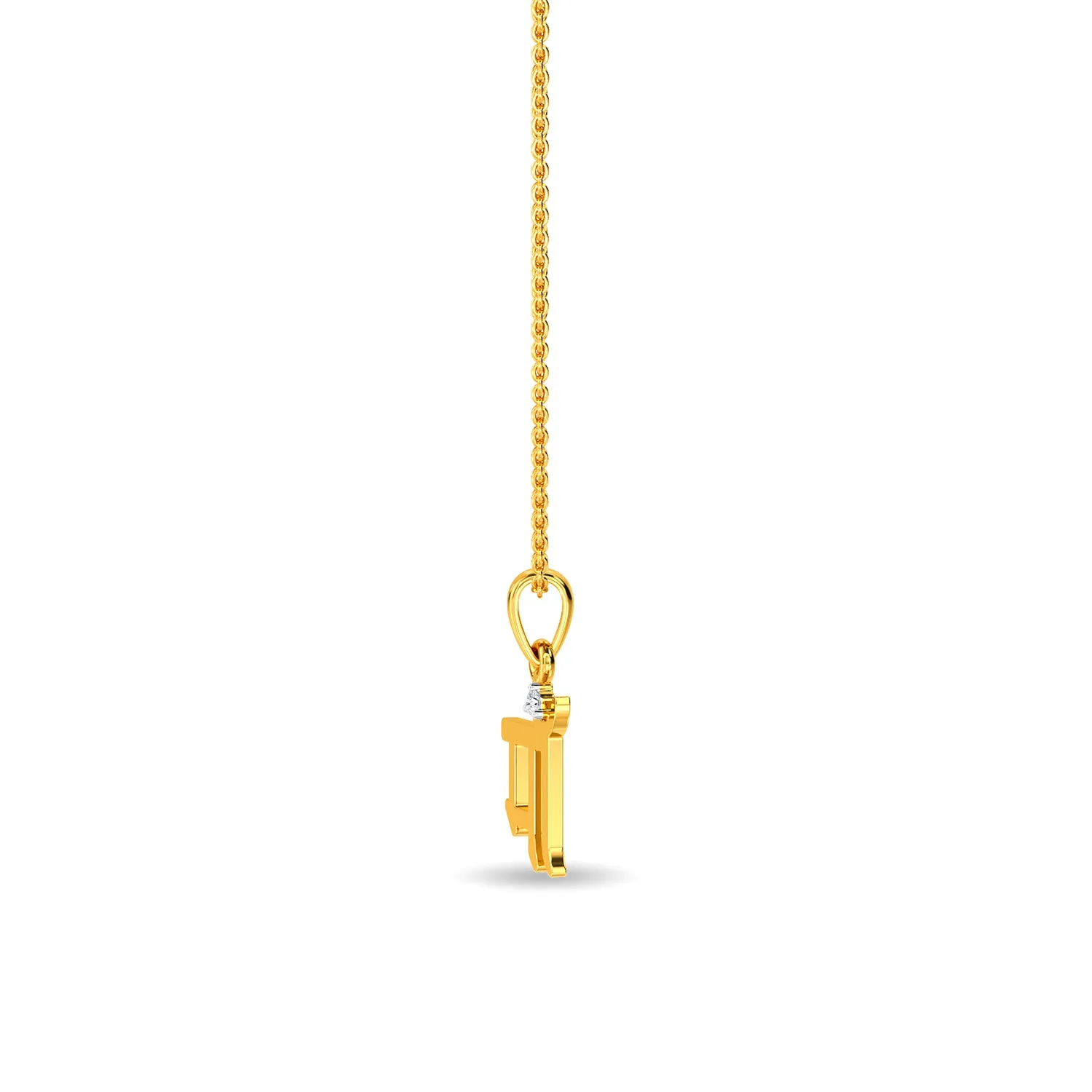 Helin Pendant