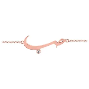 Sterling Silver Love/ (Arabic Script) Bracelet 14K Rose Gold Plated